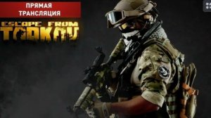 Мирт Танков