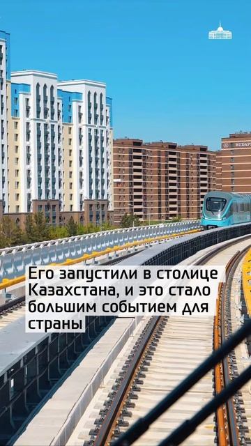 Президент получил картоку №001