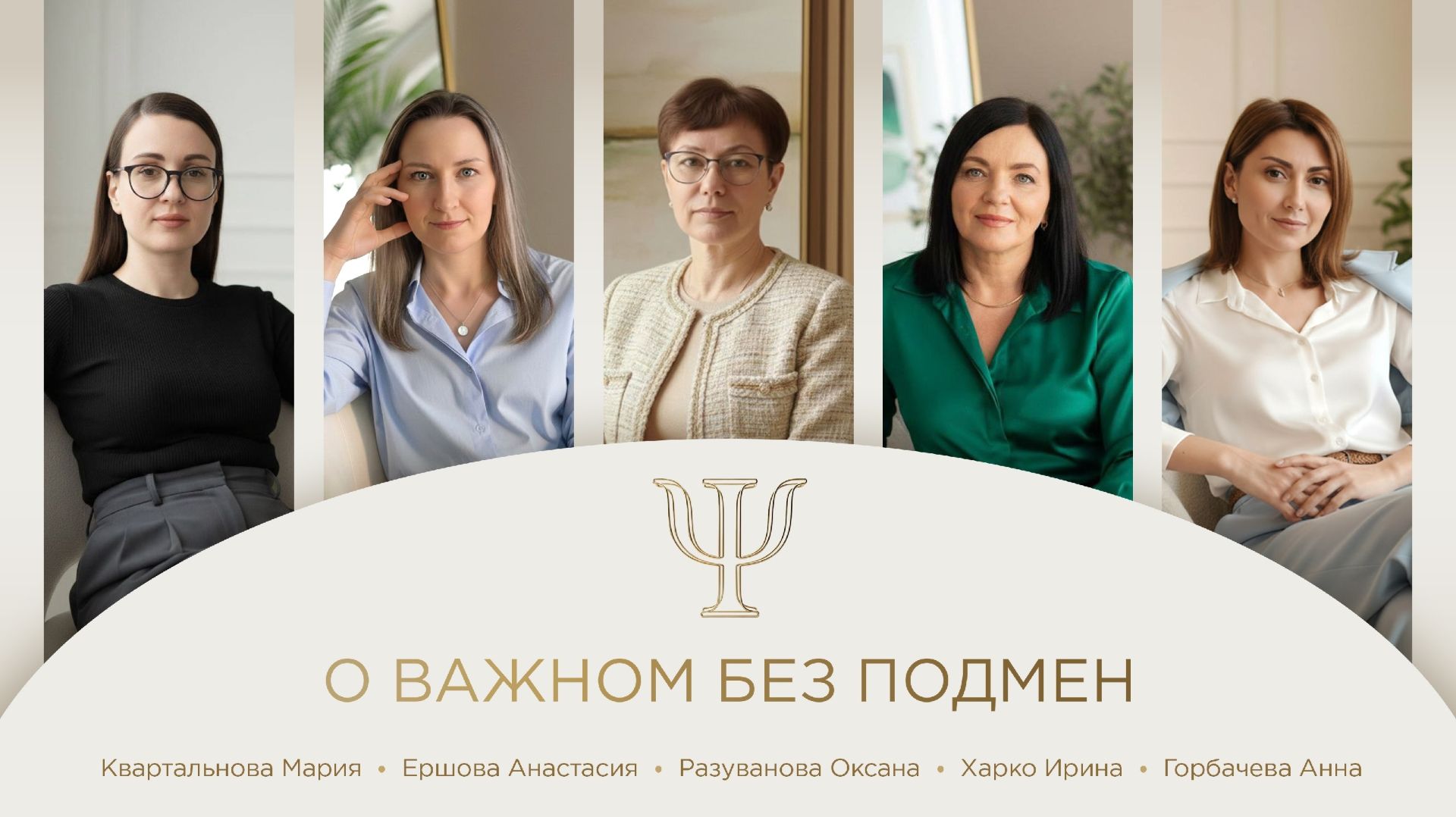 Продолжение. Отношения, когда один с тревожным, а другой с избегающим типом привязанности