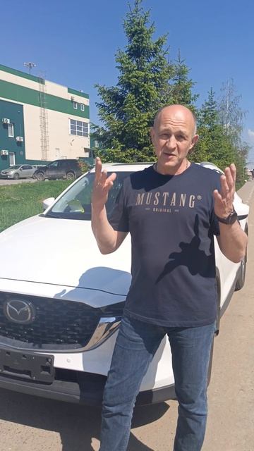 Mazda CX-5 отправляется в Ростов-на-Дону!