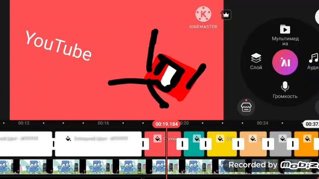 Заставка И.З.В.Г для A:D срисуешь с себя смотреть онлайн