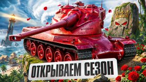 «ПОЛНАЯ ВАКХАНАЛИЯ» / ЛЕВША, ФЛАБЕР И ЛИКВИ ПОКАТАЛИ ВЫЛАЗКИ В PWNZ / НЕУДАЧНЫЙ ЗАЕЗД НА EISBAR