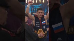 RCC: Бивол vs Саламов | Вспоминаем бой