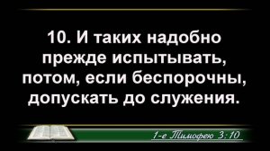 Как Бог присутствует в церкви? - 3Christ.ru