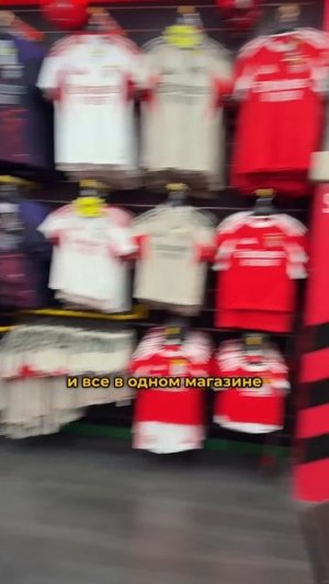ТОЛЬКО ФОРМА РОНАЛДУ??! Фан-шоп португальской Сборной #мячlab #футбол #роналду #португалия
