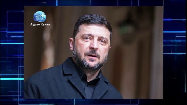 В Финляндии призвали остановить помощь Украине после очередного инцидента