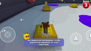 Играю в Super bear adventure часть 2