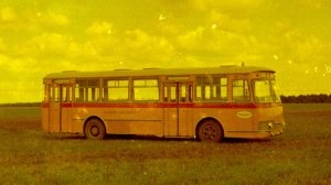 Автобус ЛиАЗ 677П «Редкий экземпляр» Наши Автобусы. Спецвыпуск №15