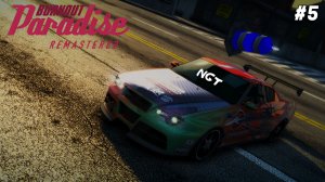 (Burnout Paradise Remastered ) ► Прохождение: Кто хочет стать миллионером?  #5