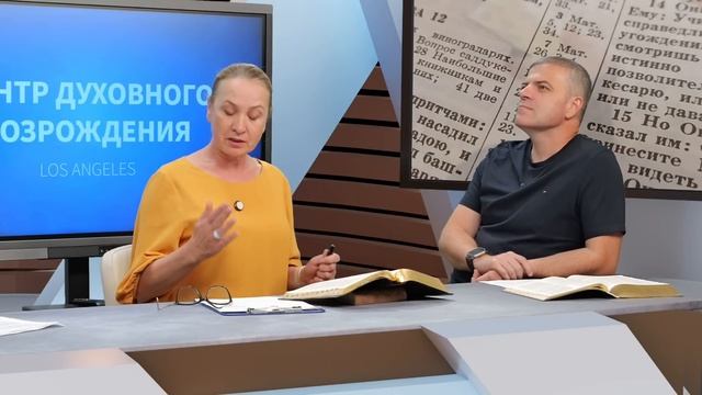 Субботняя школа 2026 2кв. Урок 8 Почему христиане теряют живую веру (А. Болотников)_Full-HD