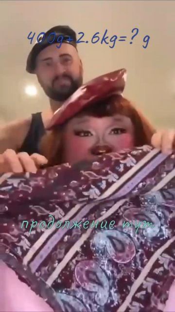 продолжение по ссылке 

https://wibes.ru/clips/nemnogo-yumora-dlya-znakomstva-v-wibes-5766577?ref=12