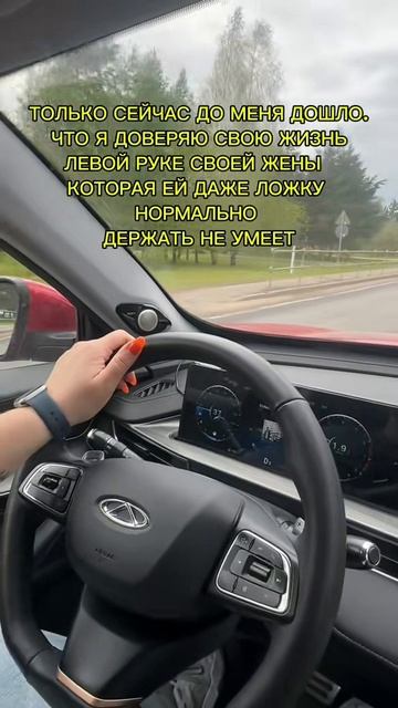 И как то страшновато стало.