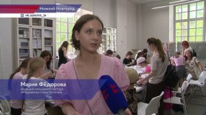 Свыше 60 площадок действовали в «Ночь музеев» в Нижегородской области