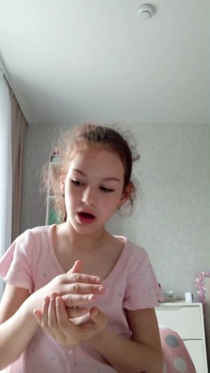 даша