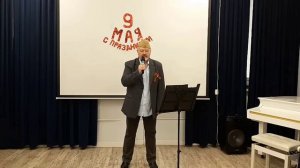 На безымянной высоте - Виктор Жогов