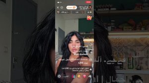 ScreenRecording_04-06-2026 17-51-38_1