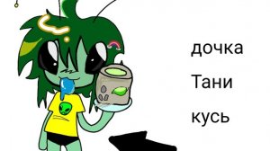Пока буду на 2 акке... или может навсегда сюда перейду