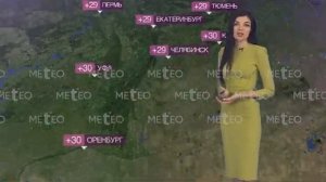 Погода в России на 18.05.2026 г., пн.