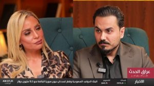 1092 Iraq Al Hadath HD_20250517_0606