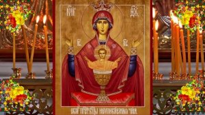 Д/ф.«ТАЙНА НУПИВАЕМОЙ ЧАШИ.»