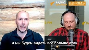 Запад видит в БПЛА-атаках «под ложным флагом» эффективный инструмент борьбы с Россией без прямой отв