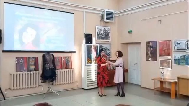 Творческая встреча с Чертковой Ириной Владимировной