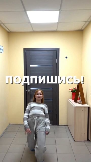 MOV_20260517_193806_313