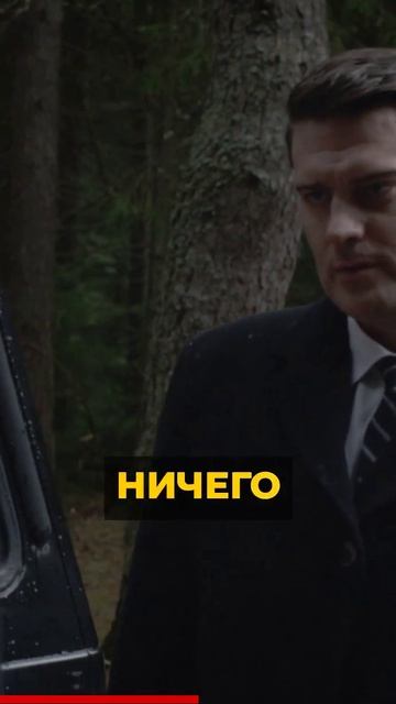 ЖЕСТКИЙ РАЗГОВОР