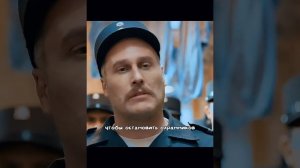 Отличный фильм на вечер !