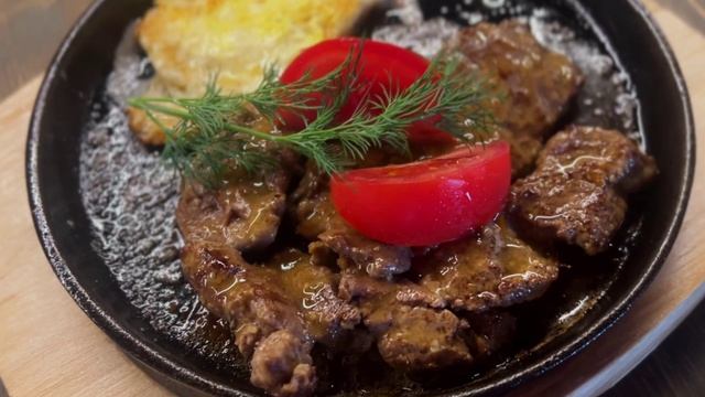 Реклама кафе "Ханой"