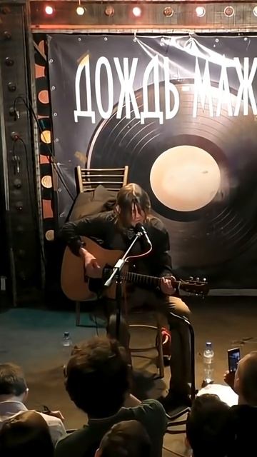 Константин Ступин - Кайф #константинступин #игратьнагитаре #guitar