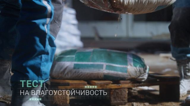 Сибур смотреть онлайн