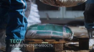 Сибур