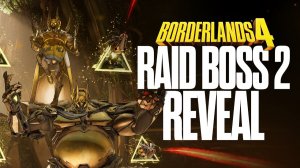 В Borderlands 4 показали тизер второго рейд-босса Subjugator и Thol the Invincibles