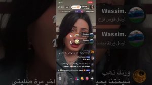 ScreenRecording_05-17-2026 12-41-48_1