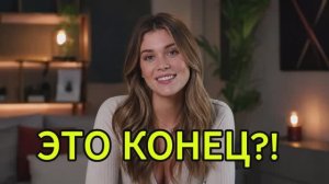 Я СДЕЛАЛ ЭТО… И ПОЖАЛЕЛ! 😱 Никогда не повторяйте мою ошибку!