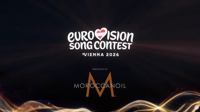 Грандфинал Евровидение 2026