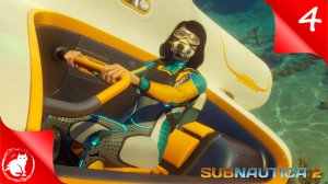 Subnautica 2 - [#4] - Экстремальные температуры [Кооператив]