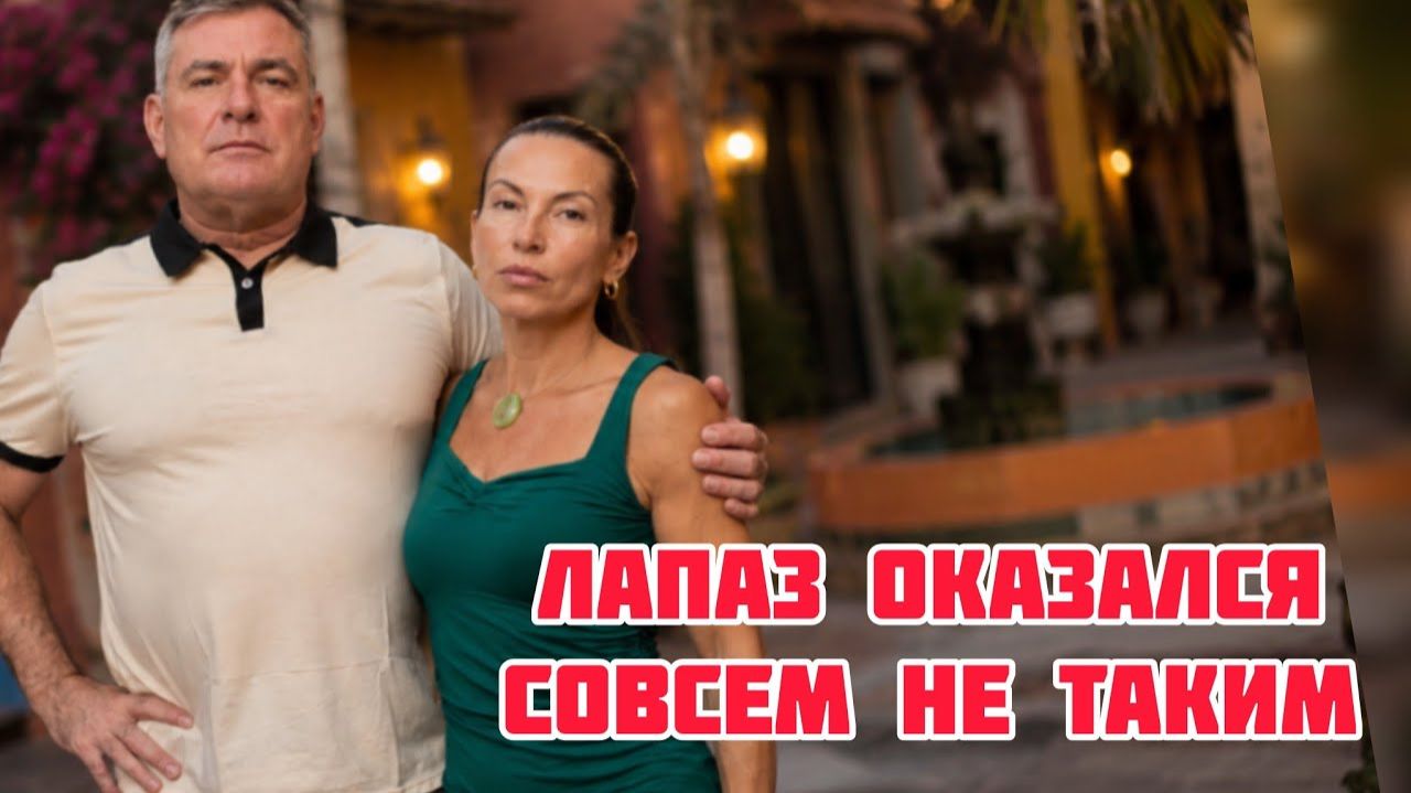 Кристина Мотиватор - СТРАННОЕ ЧУВСТВО.. БУДТО Я ТУТ ВПЕРВЫЕ
