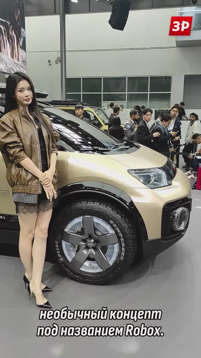 ICar Robox и его сверхбыстрая зарядка #shorts #зарулем #chery #icar #robox