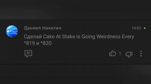 new comments