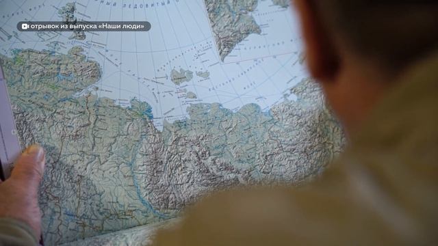 Бийский путешественник Хасан Карагужин стал героем проекта «Наши люди» смотреть онлайн