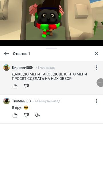 боже