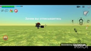 Зачем вы отписыватесь