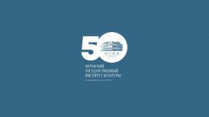 Концерт «Tutti с оркестром»