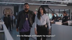 Заклятый враг - Русский трейлер (Субтитры, 2026) Эрик С. Сун