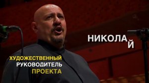 Приглашение на концерт «Белого Парохода» в День Защиты детей!