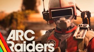Выходной на чиле | ARC Raiders | EFT