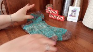 Отчёт 9 💥🧶👦🧑👴 СП «Мальчик, Юноша, Мужчина» 3 сезон. 👴🧑👦🧶💥