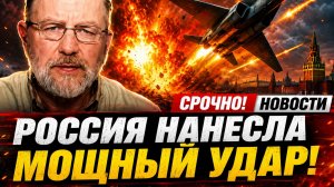 РОССИЯ ДИКТУЕТ УСЛОВИЯ КАК МОСКВА РАЗРУШАЕТ ИЛЛЮЗИИ ЗАПАДА В УКРАИНСКОМ КОНФЛИКТЕ